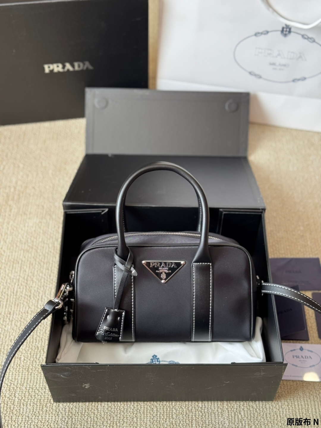 PRADA bag 399